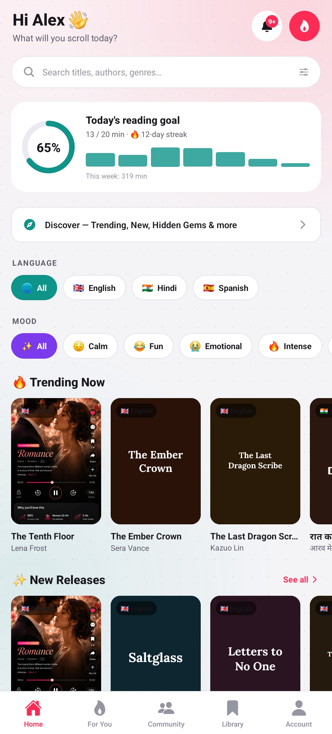 ReadEra clone home library with reading progress and recently opened books